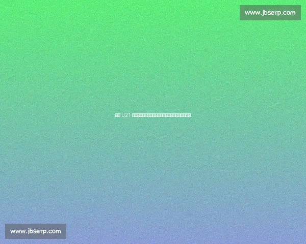 德国 U21 加时憾负英格兰:拼至最后一刻,命运女神终未垂青