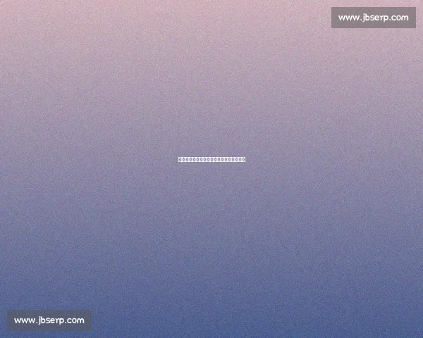 科比的内线艺术：师从奥拉朱旺的脚步精髓